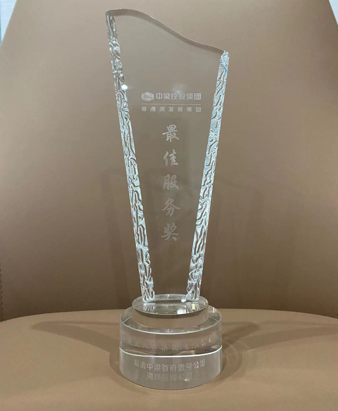 恒峰g22(国际)官网入口-天天有惊喜