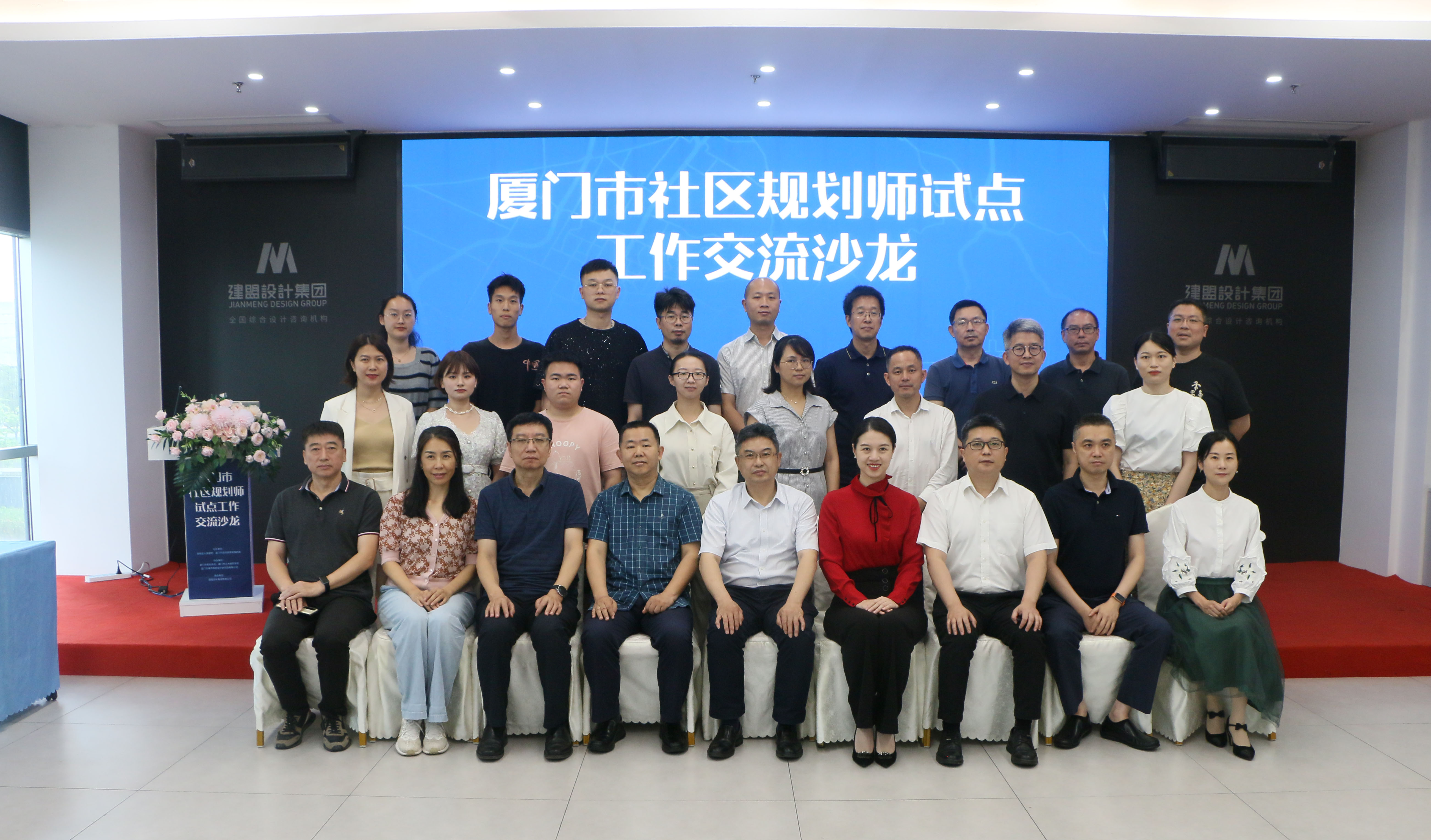 恒峰g22(国际)官网入口-天天有惊喜