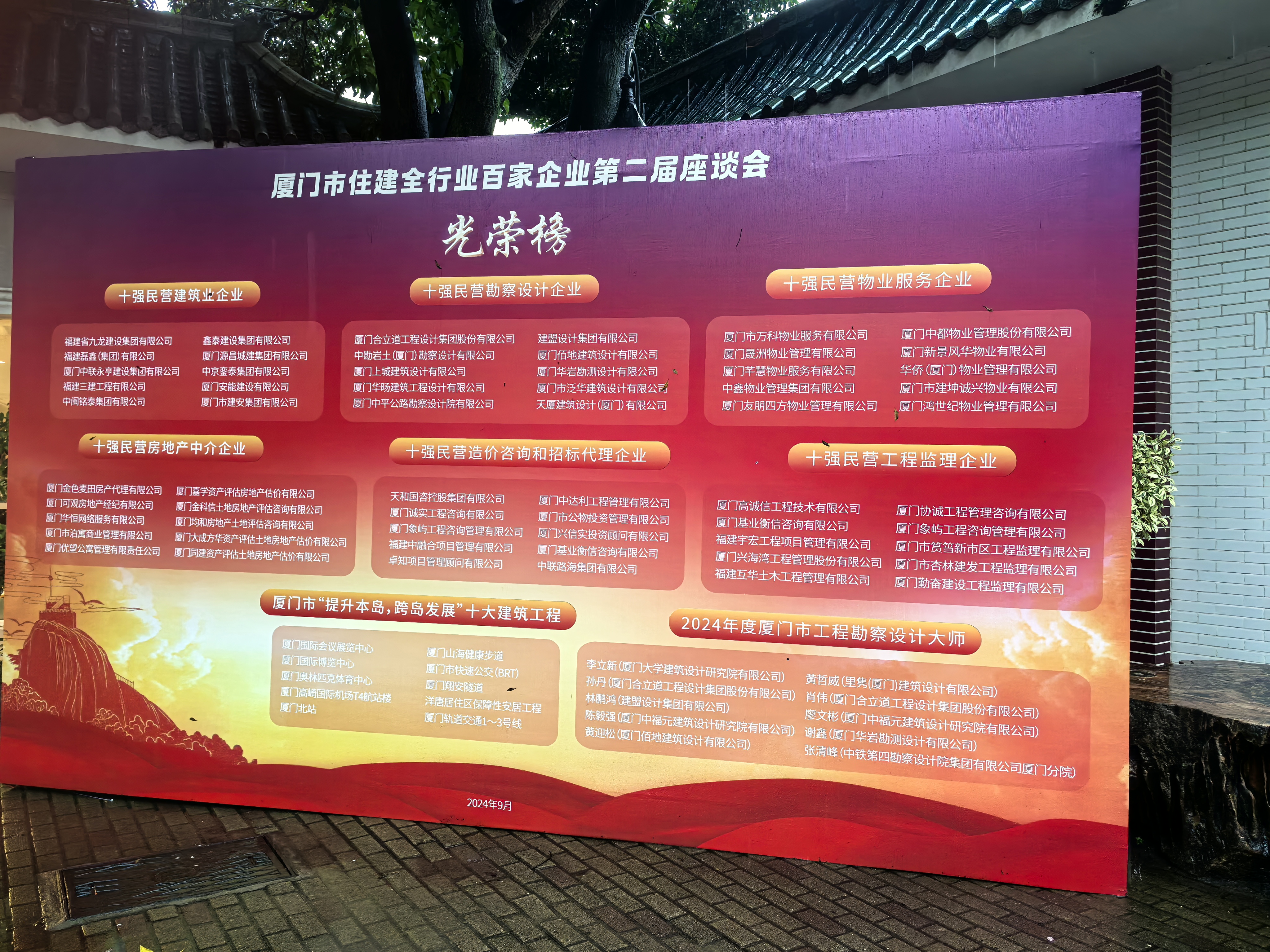 恒峰g22(国际)官网入口-天天有惊喜