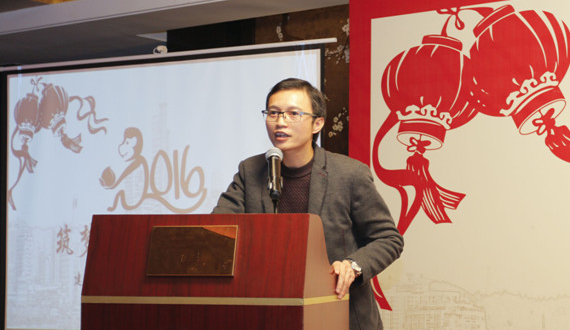 “筑梦十年?携手远航”——恒峰g222015年会暨尾牙晚宴乐成举行