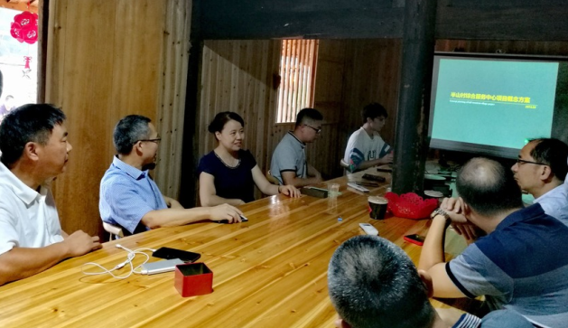 恒峰g22走进尤溪县半山村践行公益设计活动