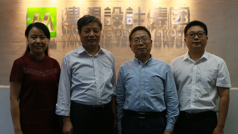 福建工程学院童昕校长到恒峰g22调研指导