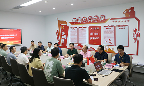 集美城发江栋恒董事长一行莅临恒峰g22考察交流